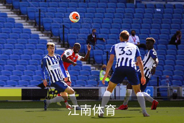 江南体育公司介绍